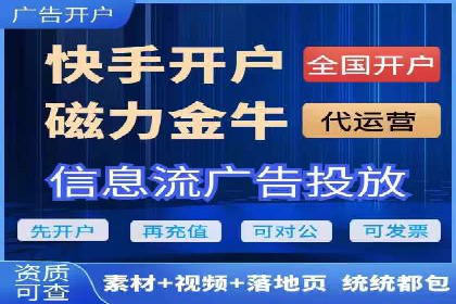 不同时间段下的百度推广价格变化及影响
